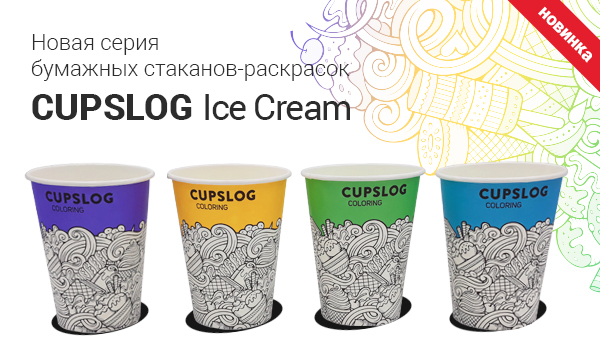 Раскрасьте снег - помогите весне!