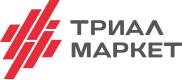 Триал-Маркет
